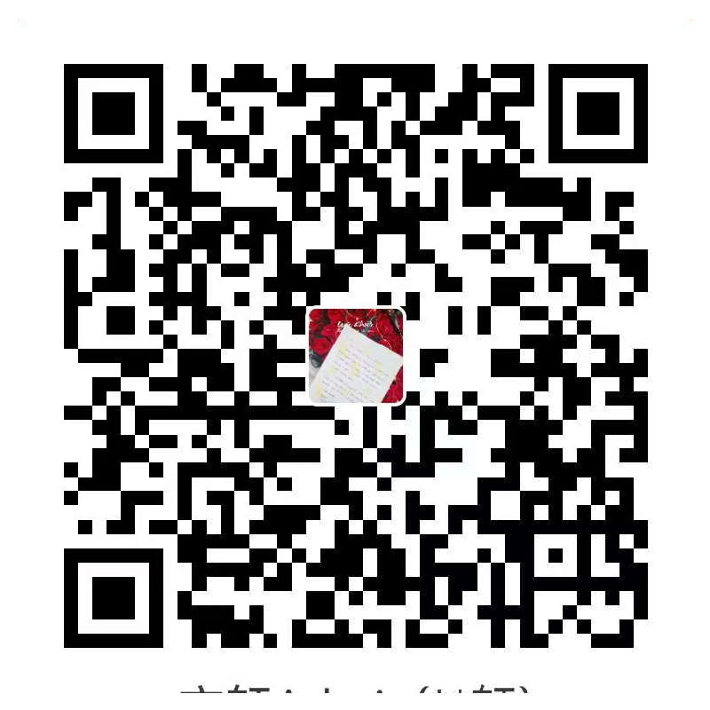 支付宝收款码 — IrisMarkdown 许可证 19.9 元